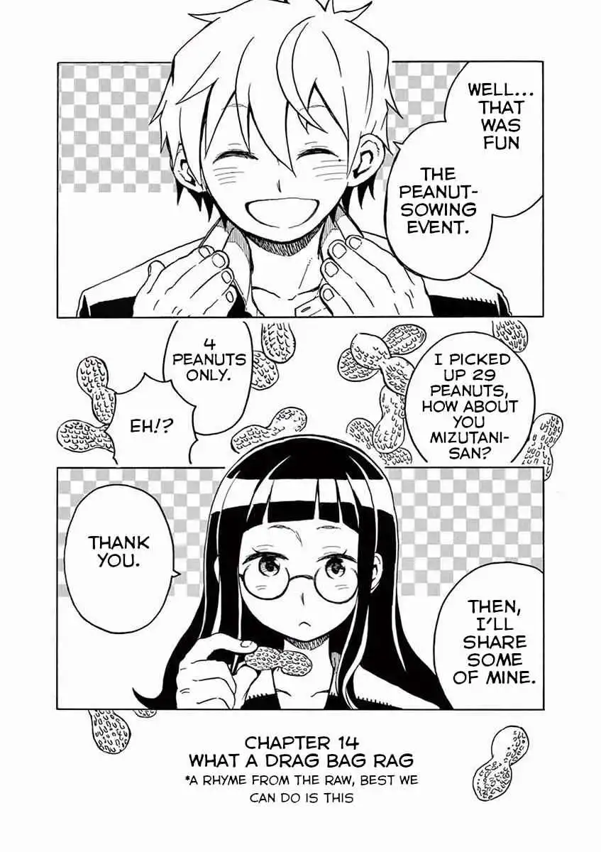 Student Council For Two [ALL CHAPTERS] Chapter 14 1